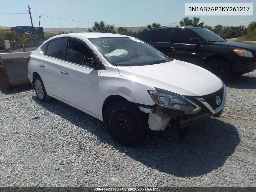 2019 Nissan Sentra