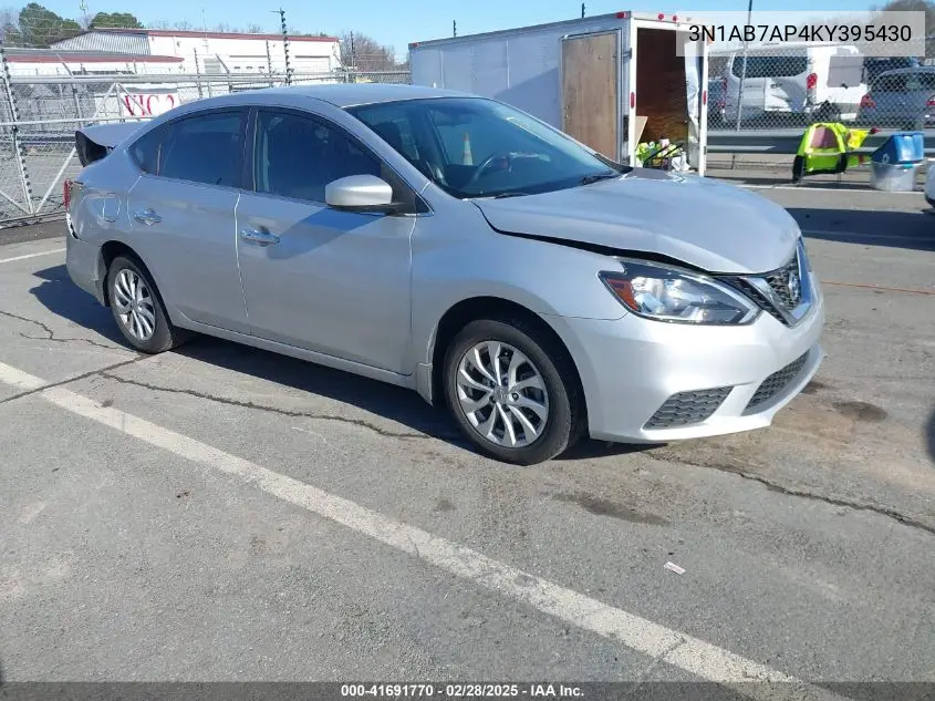 2019 Nissan Sentra