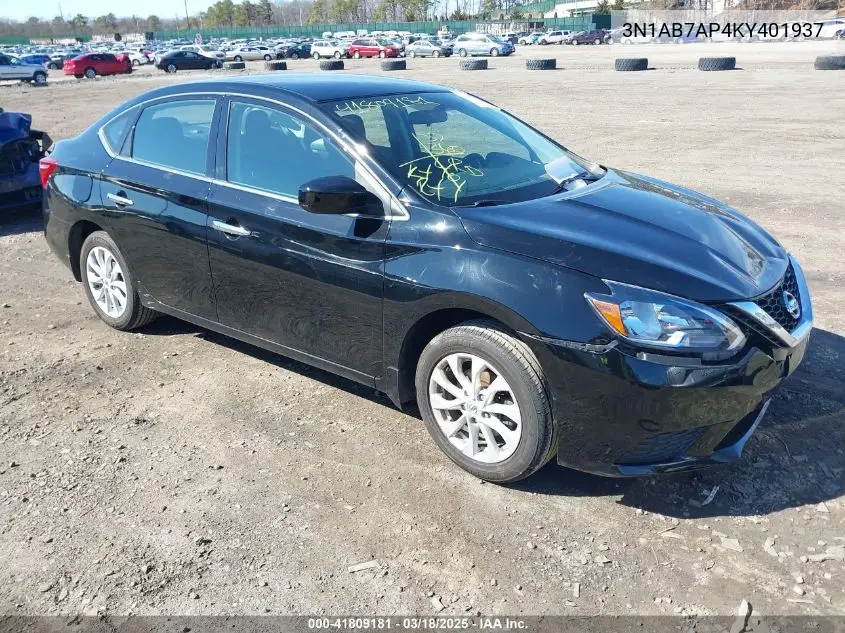 2019 Nissan Sentra