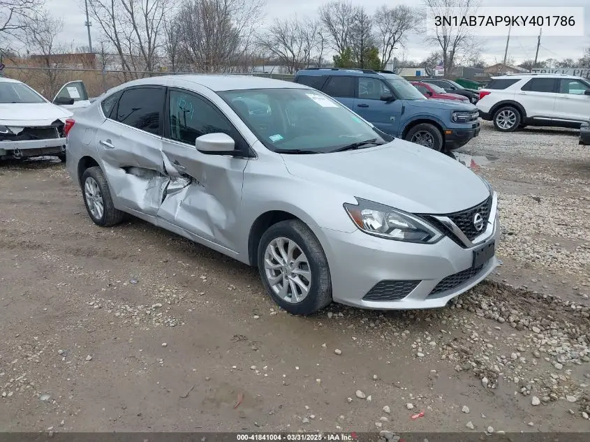 2019 Nissan Sentra