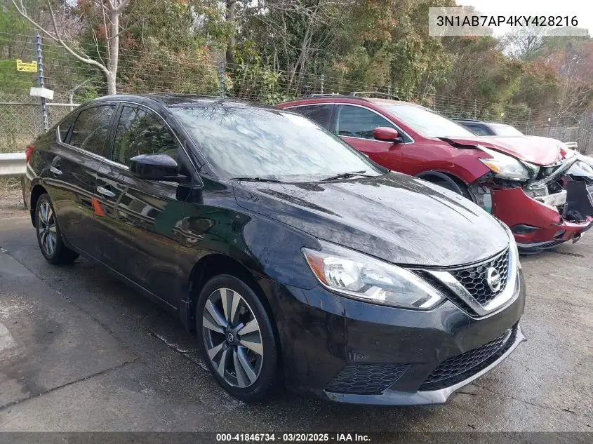 2019 Nissan Sentra
