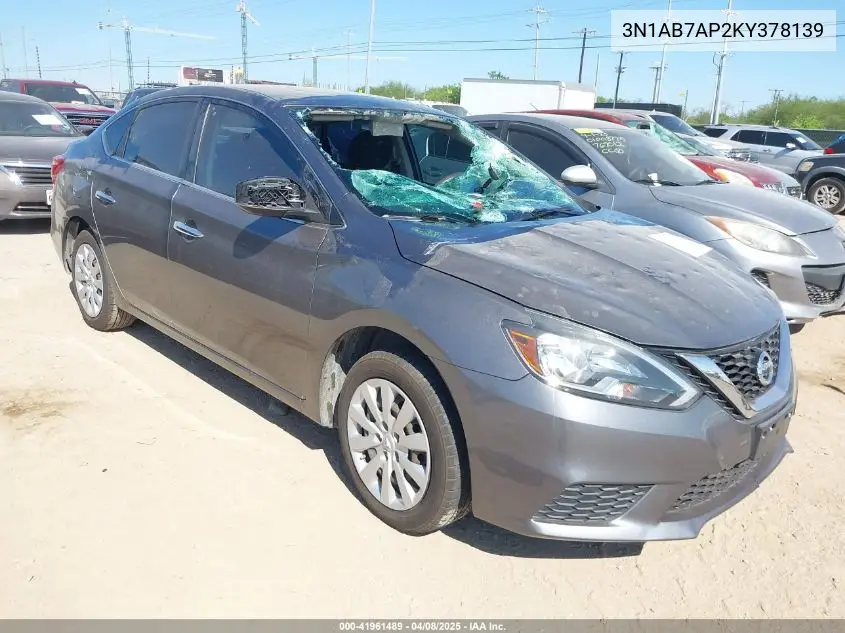 2019 Nissan Sentra
