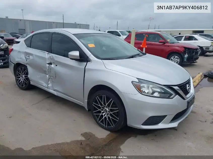 2019 Nissan Sentra