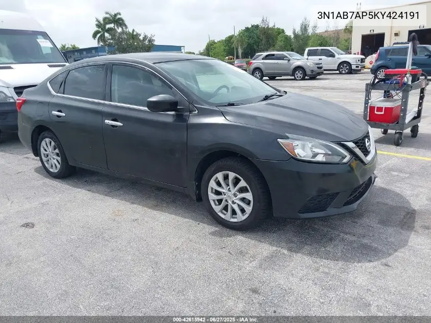 2019 Nissan Sentra