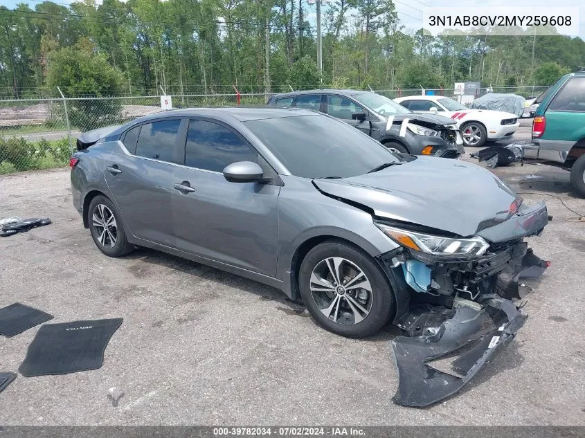 2021 Nissan Sentra