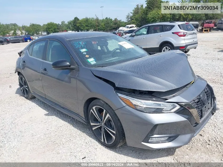 2021 Nissan Sentra