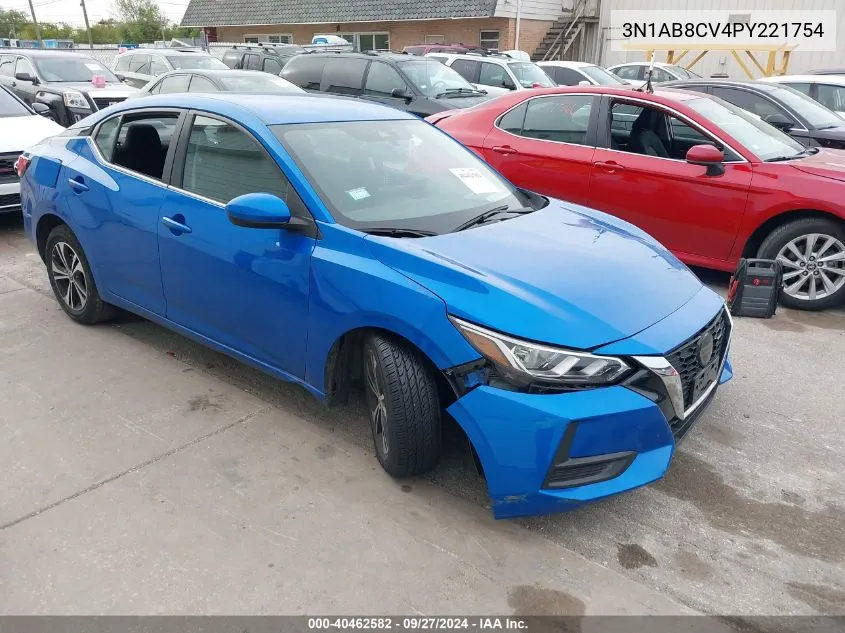 2023 Nissan Sentra
