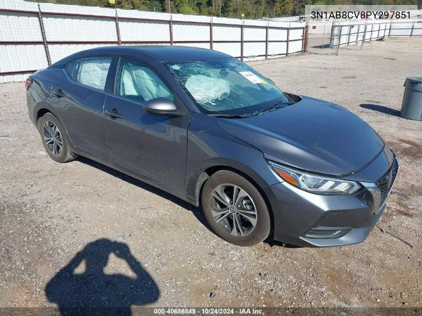 2023 Nissan Sentra
