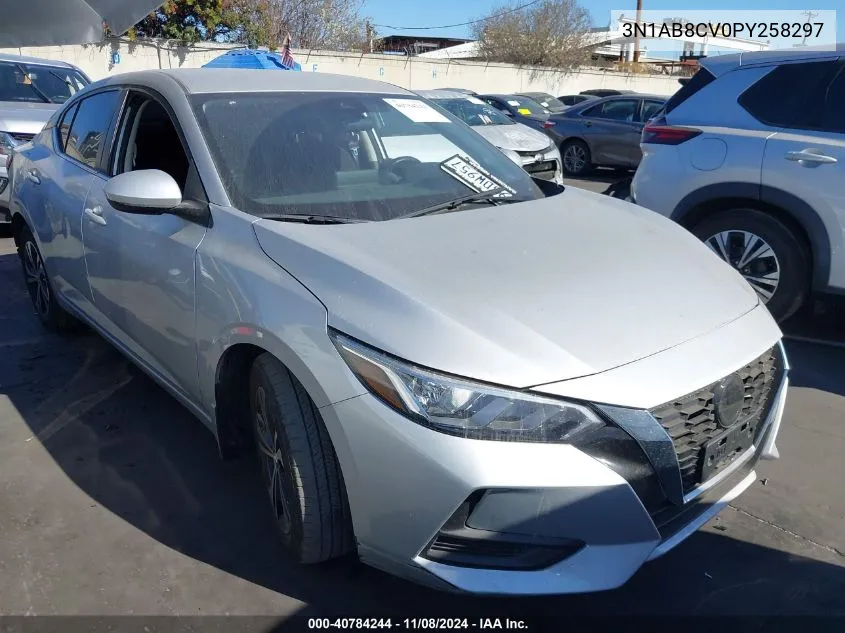 2023 Nissan Sentra