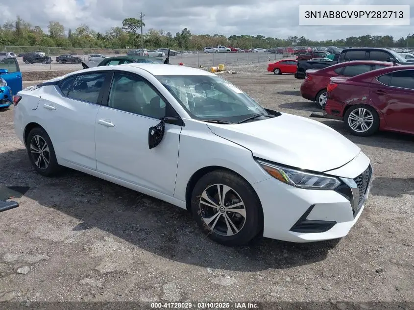 2023 Nissan Sentra