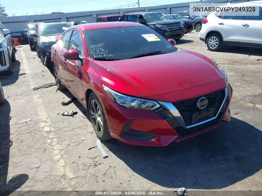 2023 Nissan Sentra