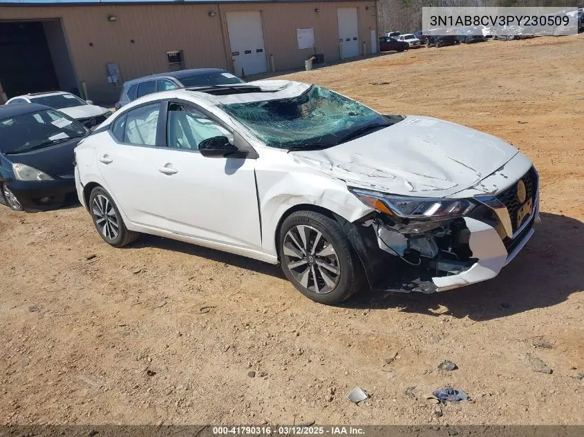 2023 Nissan Sentra