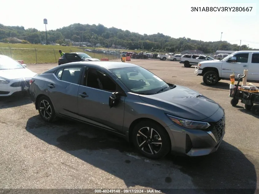 2024 Nissan Sentra
