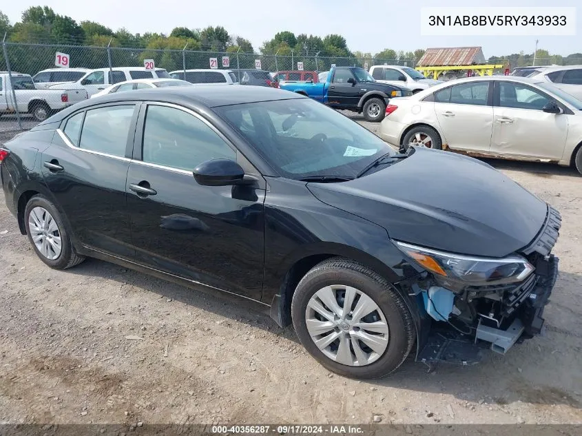 2024 Nissan Sentra