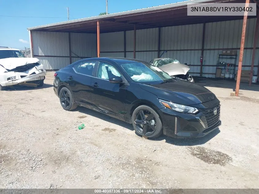 2024 Nissan Sentra