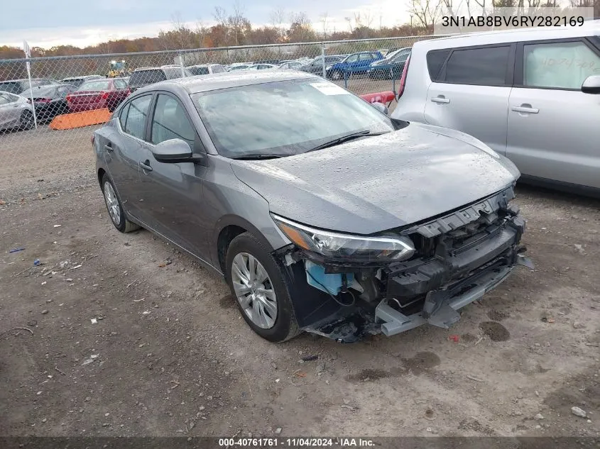 2024 Nissan Sentra