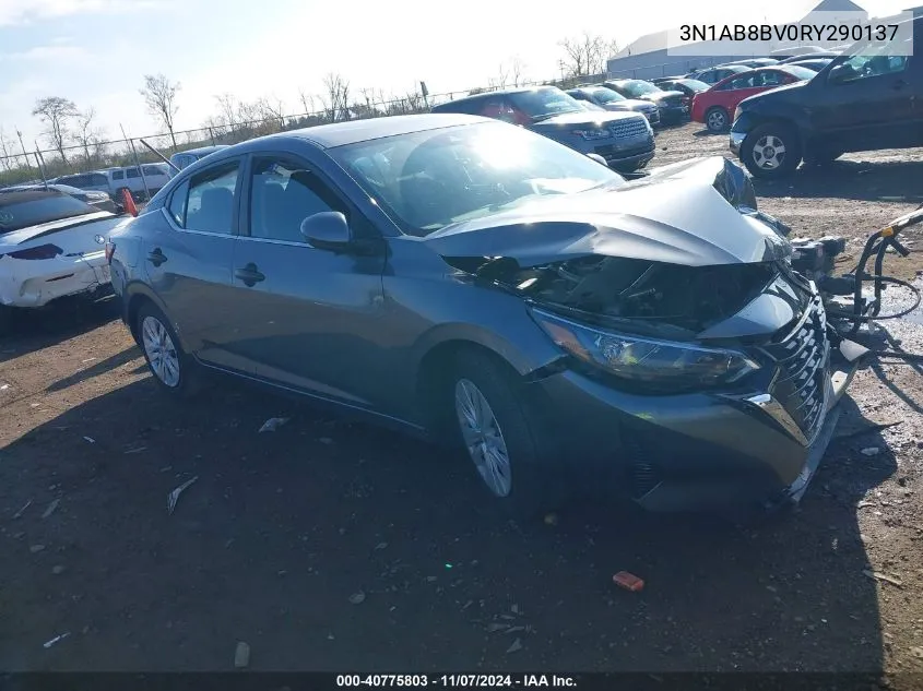 2024 Nissan Sentra
