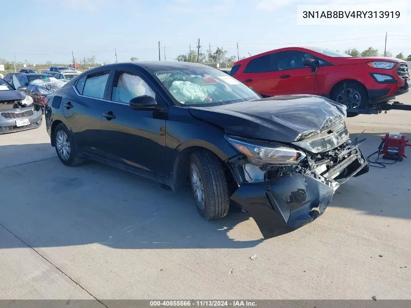 2024 Nissan Sentra