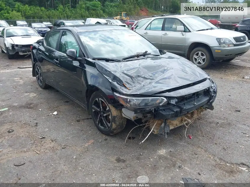 2024 Nissan Sentra