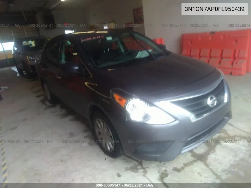2015 Nissan Versa