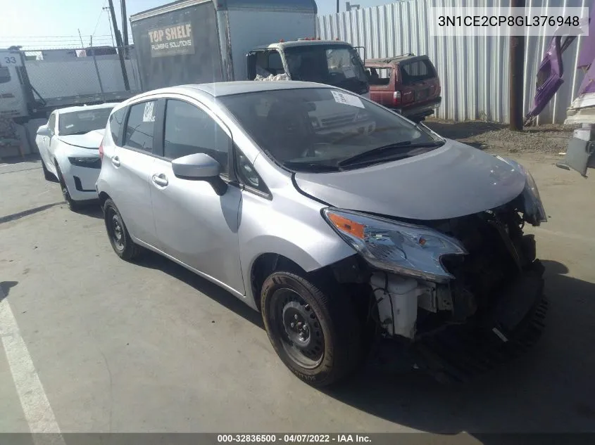 2016 Nissan Versa