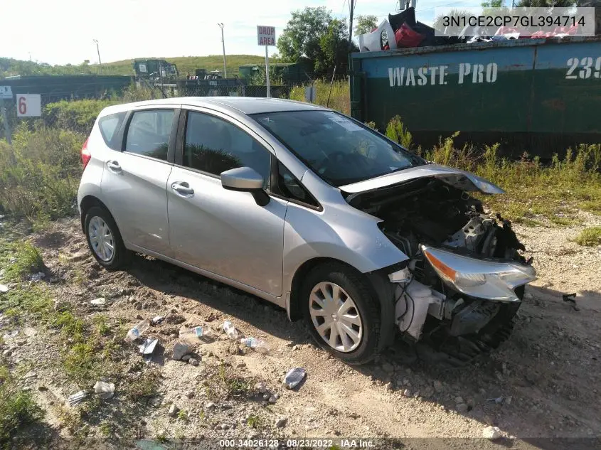 2016 Nissan Versa