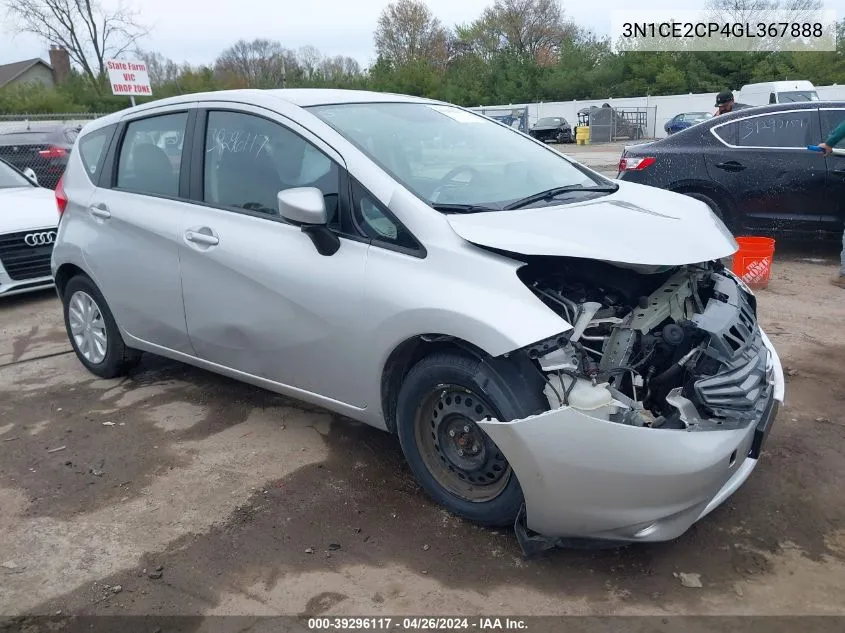 2016 Nissan Versa