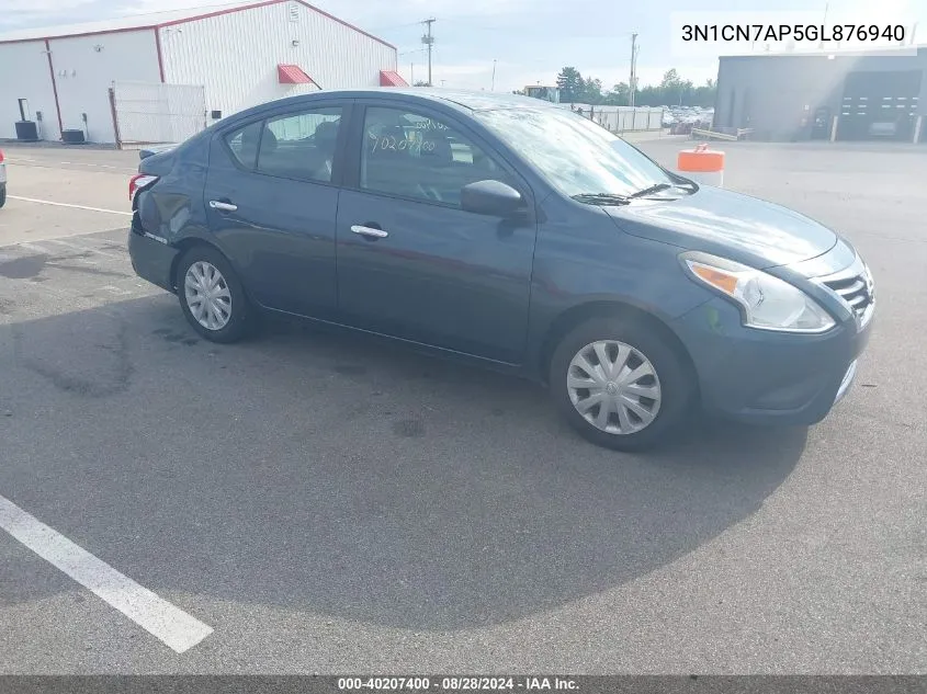 2016 Nissan Versa