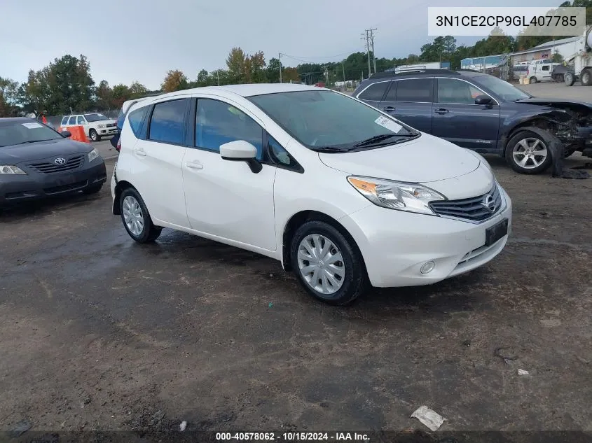 2016 Nissan Versa