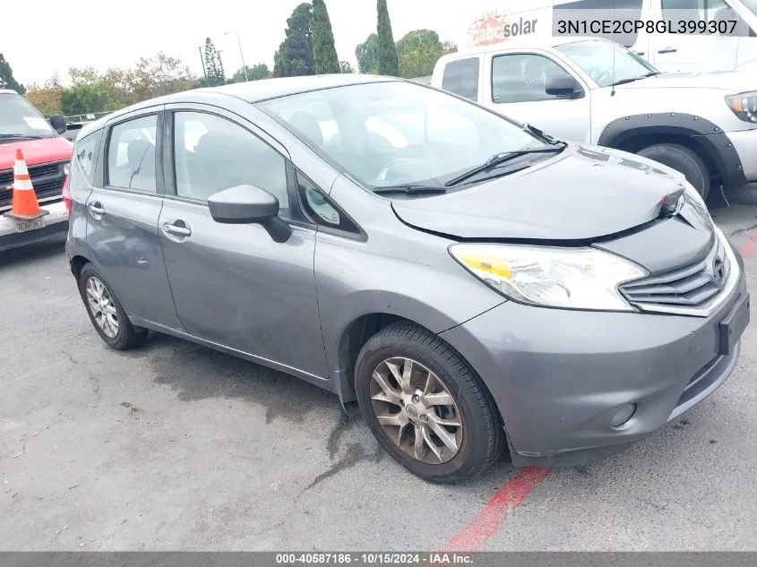 2016 Nissan Versa