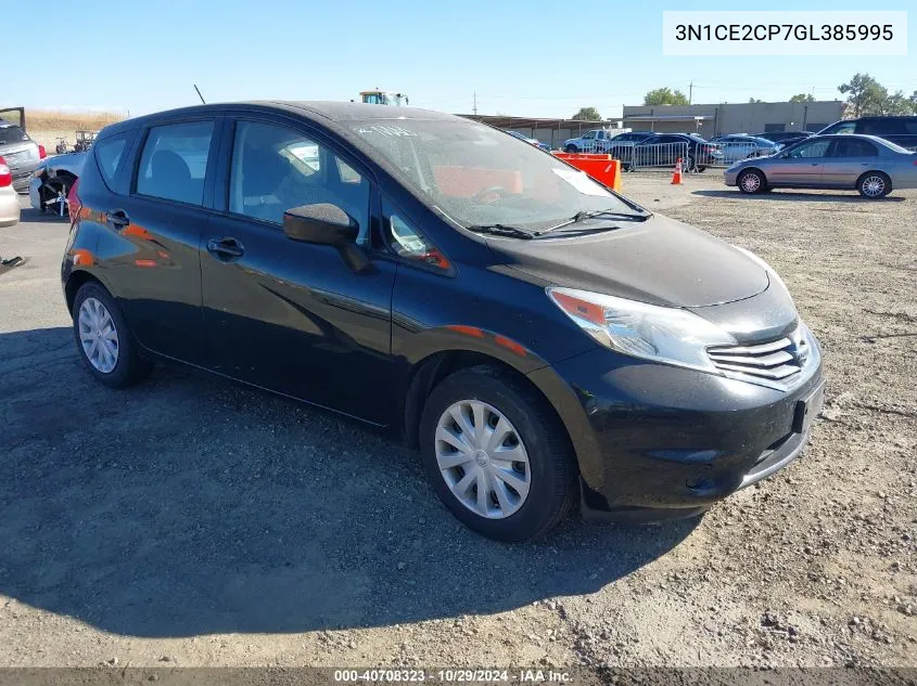 2016 Nissan Versa