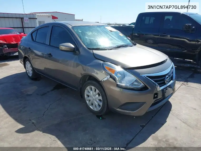 2016 Nissan Versa