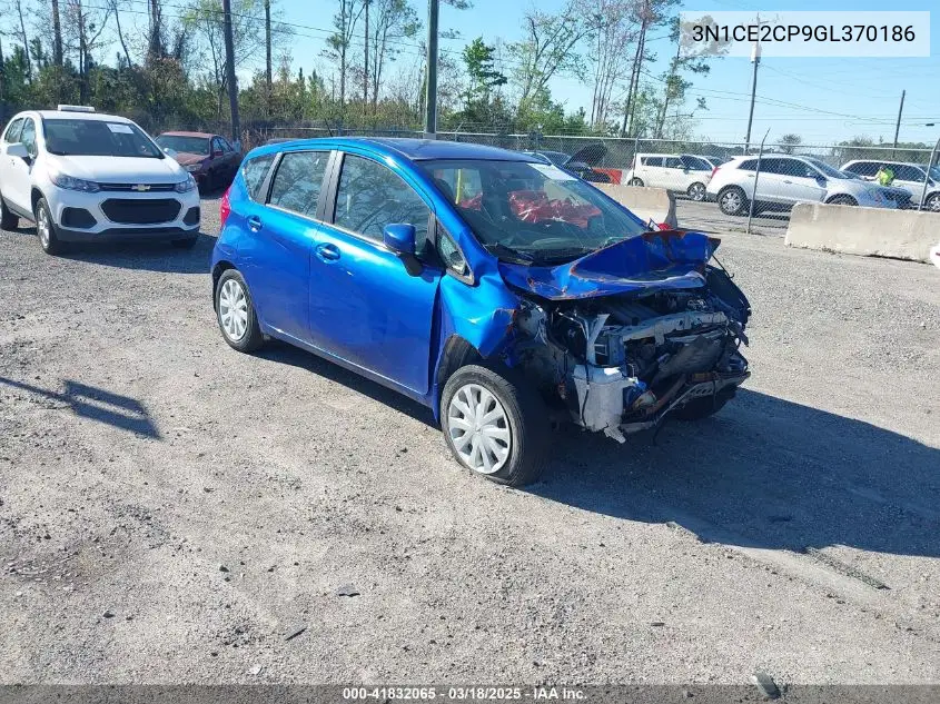 2016 Nissan Versa