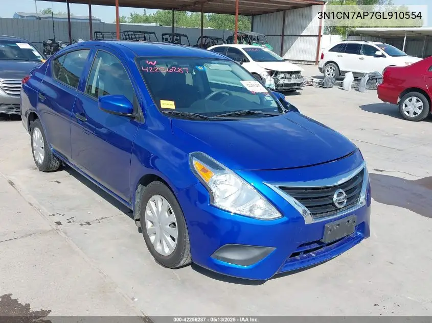 2016 Nissan Versa
