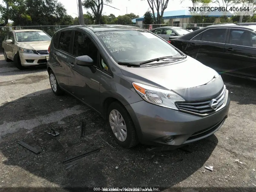 2016 Nissan Versa