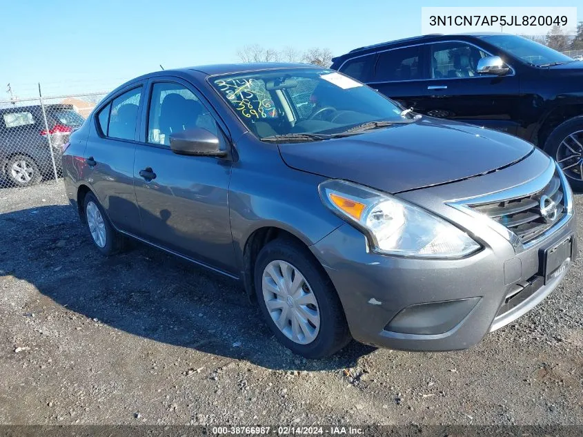 2018 Nissan Versa