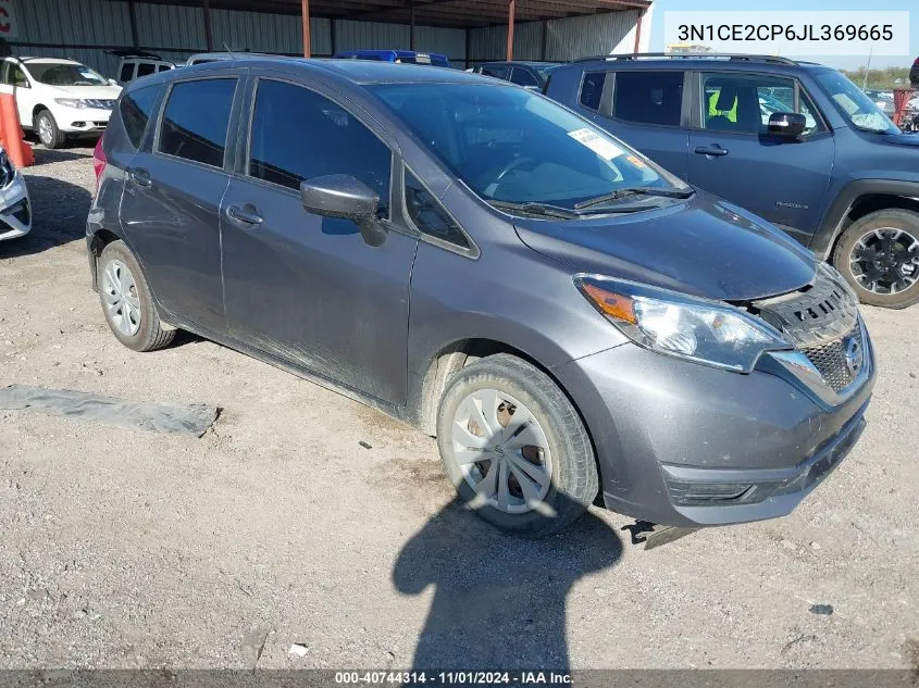 2018 Nissan Versa