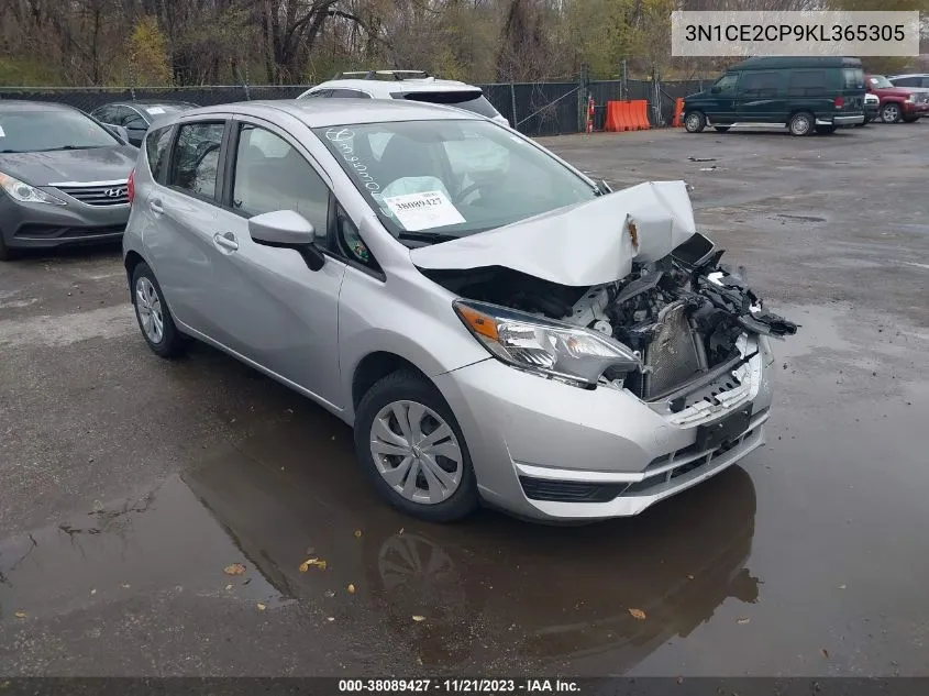2019 Nissan Versa