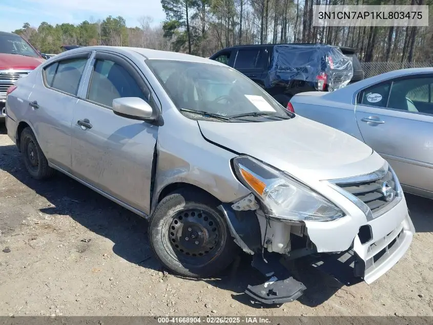 2019 Nissan Versa