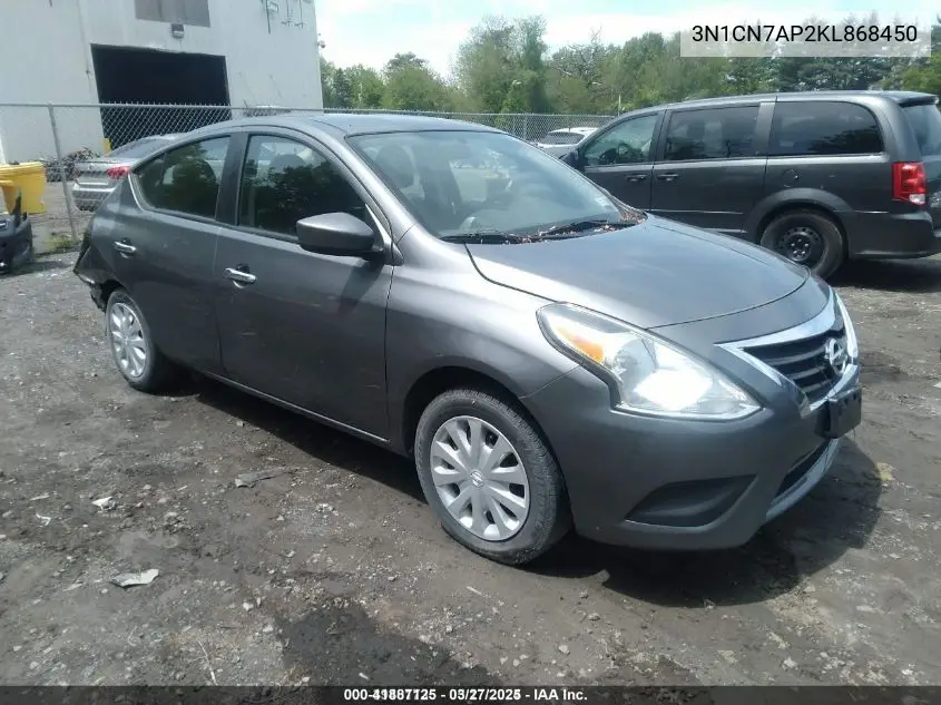 2019 Nissan Versa