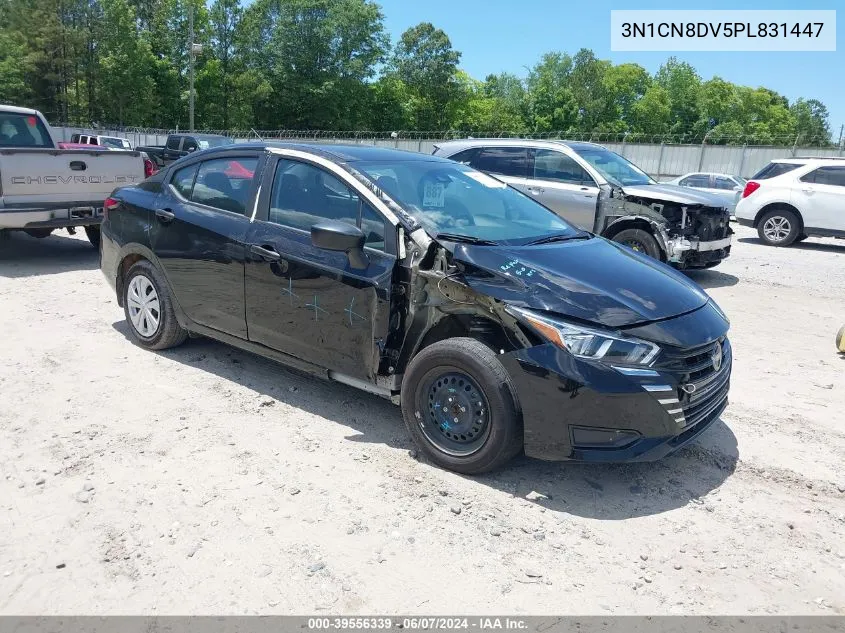 2023 Nissan Versa