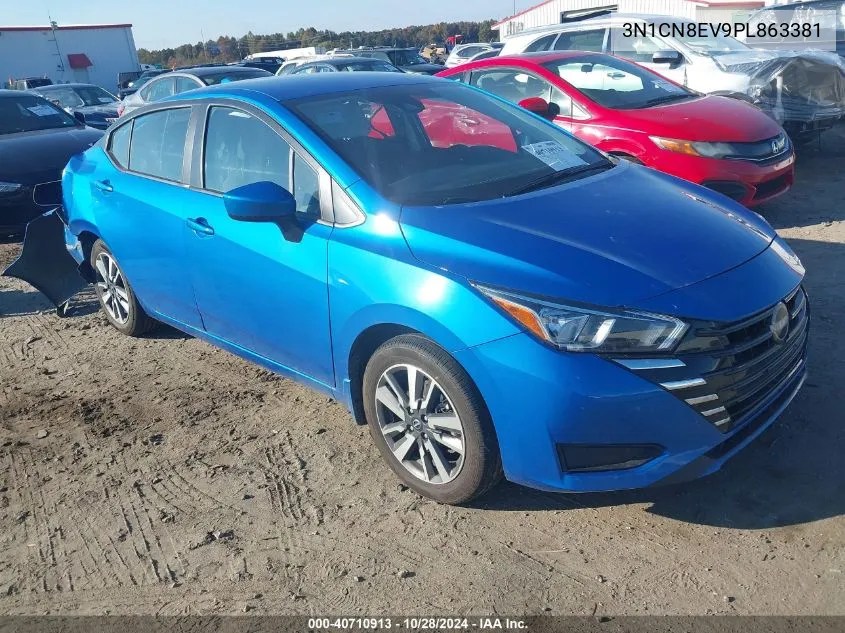 2023 Nissan Versa
