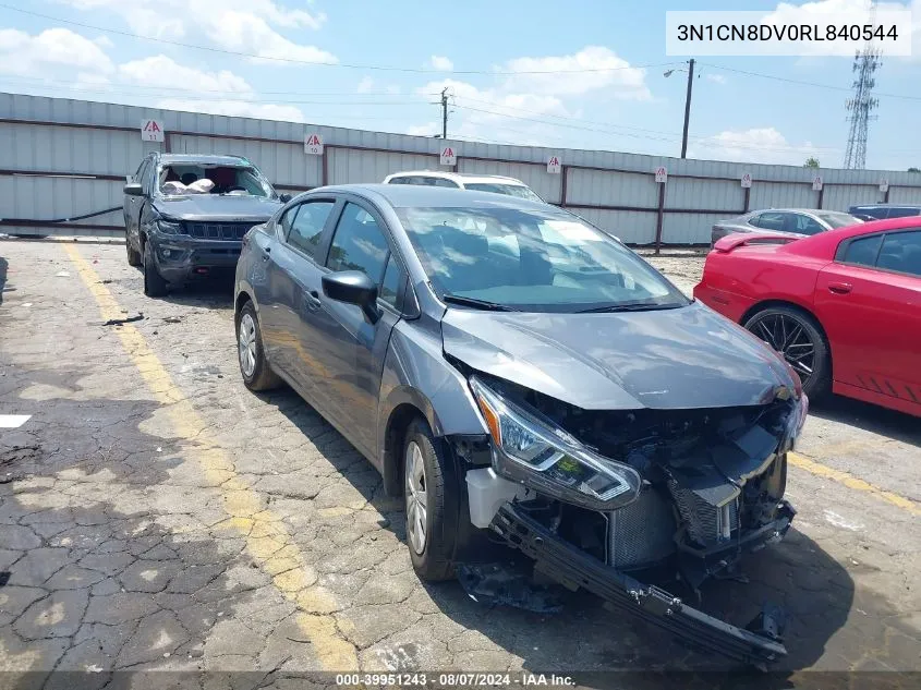 2024 Nissan Versa
