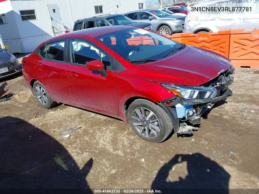 2024 Nissan Versa