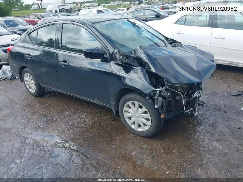 2024 Nissan Versa