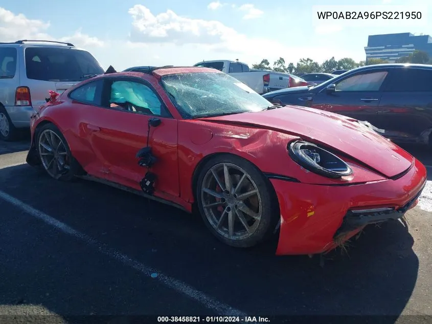 2023 Porsche 911