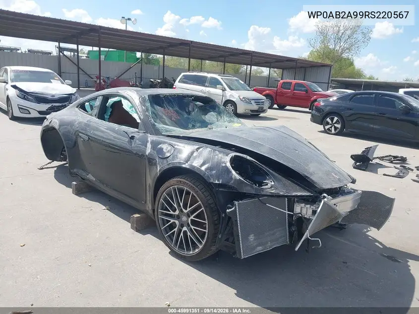 2024 Porsche 911