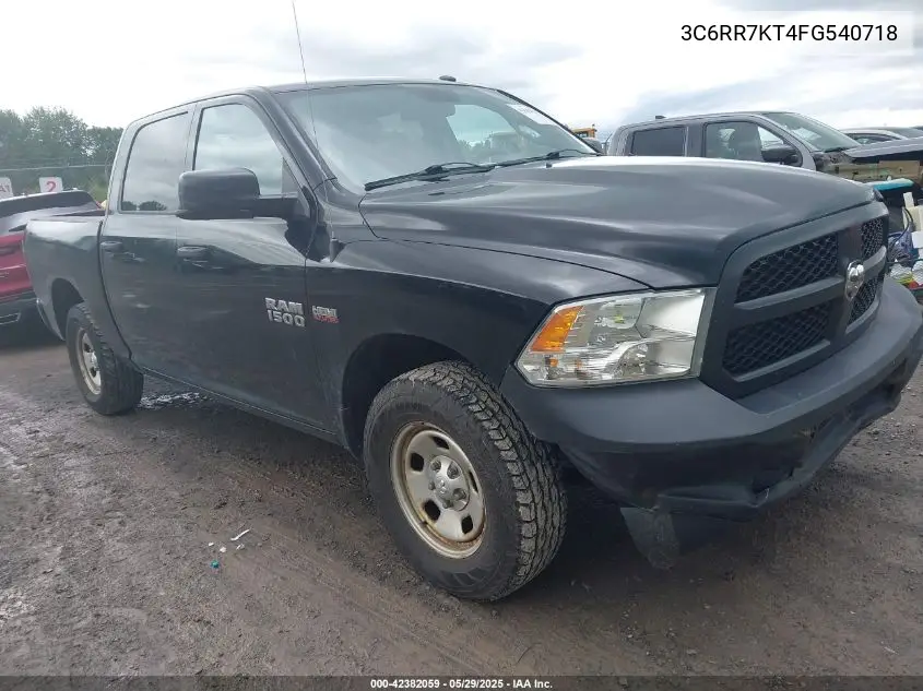 2015 RAM 1500
