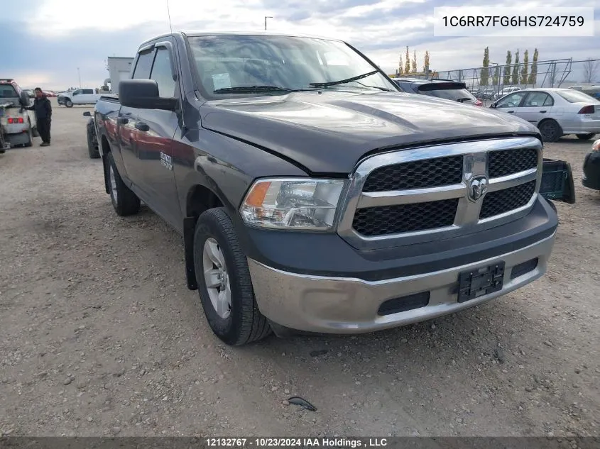 2017 RAM 1500