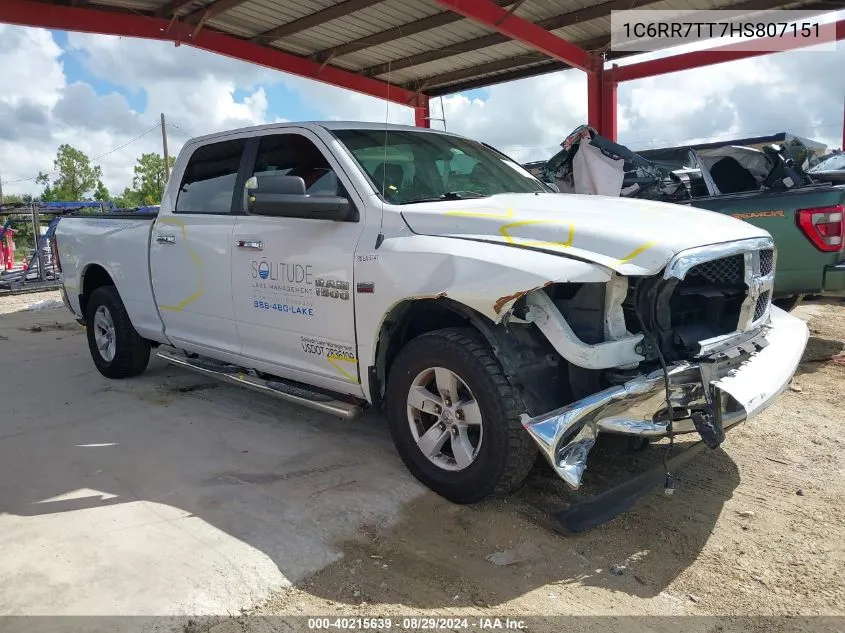 2017 RAM 1500